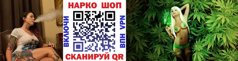 Как найти закладки Шумерля ГЕРОИН  Псилоцибиновые грибы  ГАШИШ  А ПВП 