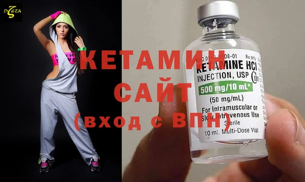 каннабис Наволоки