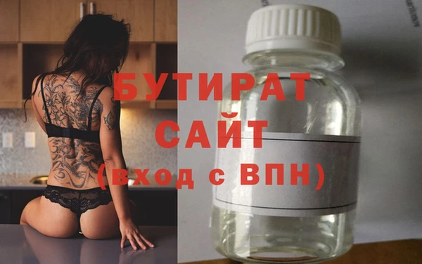 дурь Надым