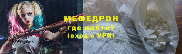 дурь Надым