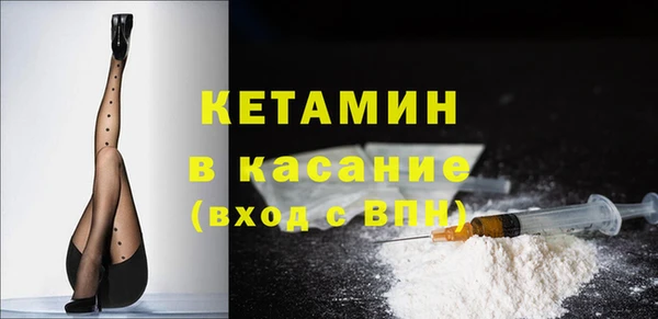 каннабис Наволоки