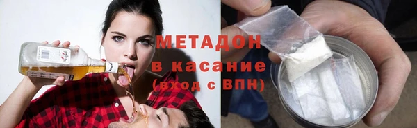 каннабис Наволоки
