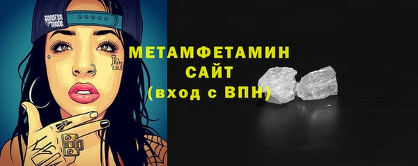каннабис Наволоки