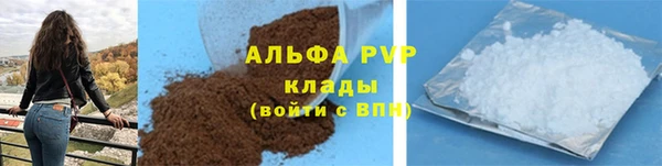 каннабис Навашино