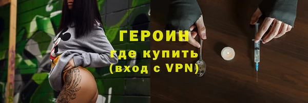 дурь Надым