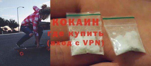 дурь Надым