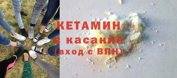 кокаин VHQ Нефтекумск