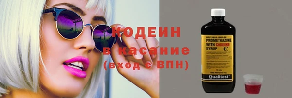 каннабис Навашино