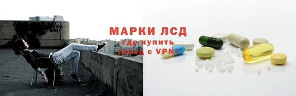дурь Надым