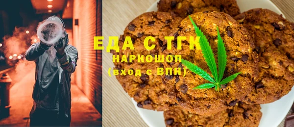 PSILOCYBIN Ростов