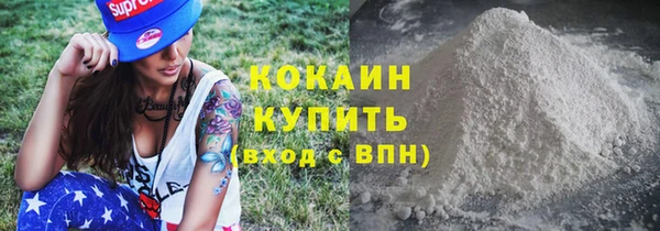 каннабис Наволоки