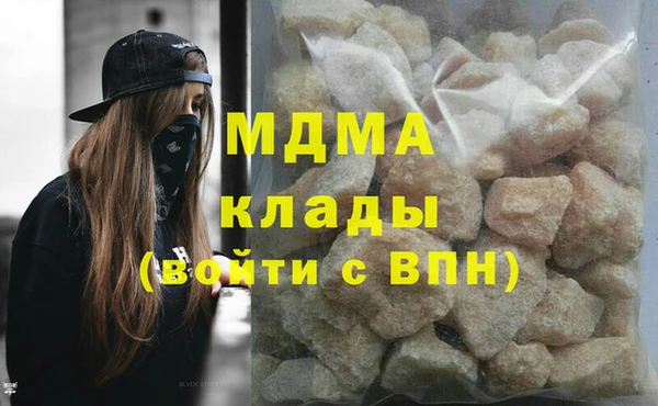 каннабис Наволоки