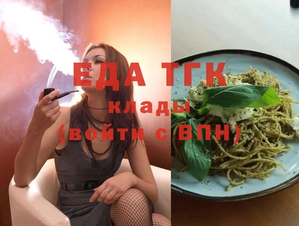 дурь Надым