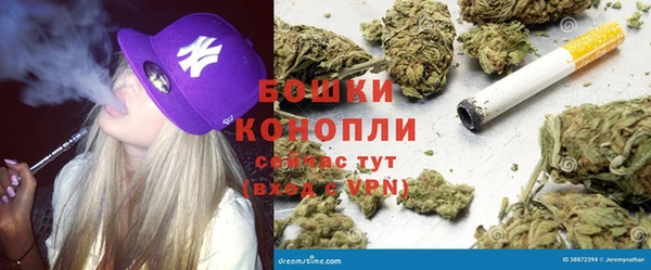 мефедрон VHQ Нея