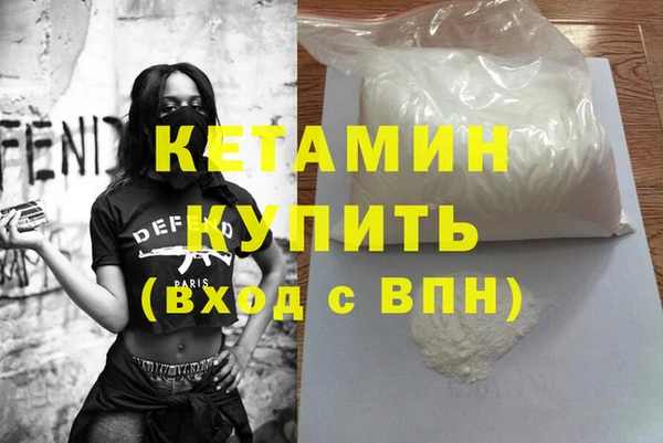 каннабис Наволоки