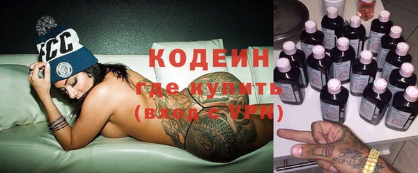 крисы Нефтегорск