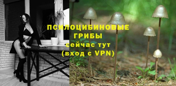 каннабис Наволоки