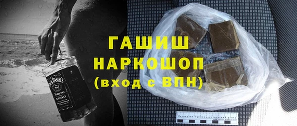 дурь Надым