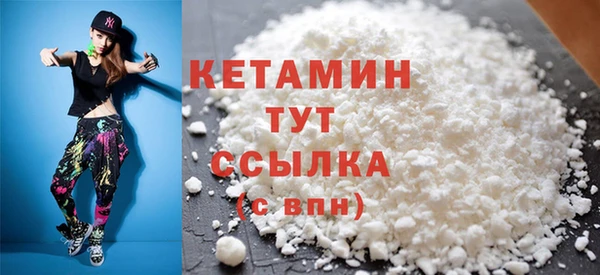 каннабис Навашино