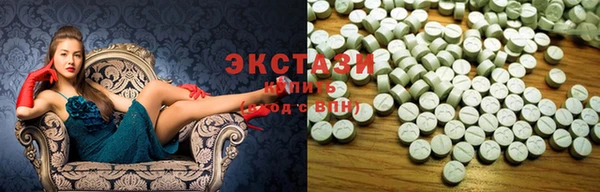 каннабис Навашино