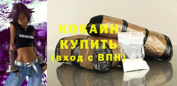 каннабис Наволоки