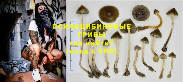 мефедрон VHQ Нея