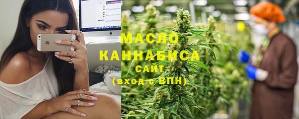 каннабис Навашино