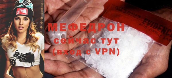 каннабис Наволоки