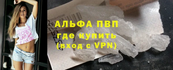 герыч Покров