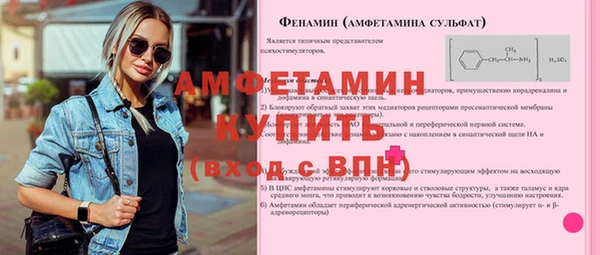 дурь Надым