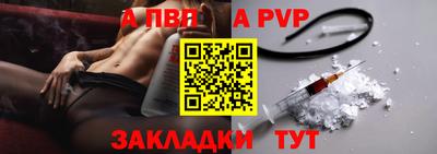 кокаин Балашиха