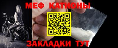 прущий лед Абакан