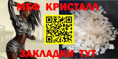 кокаин Балашиха