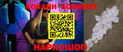 меф VHQ Балаково