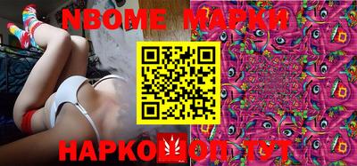 прущий лед Абакан