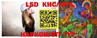 кокаин Балашиха