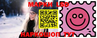 крисы Азнакаево