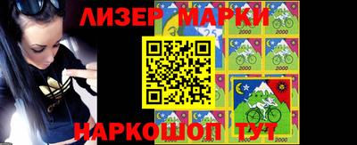 меф VHQ Балаково
