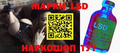 меф VHQ Балаково