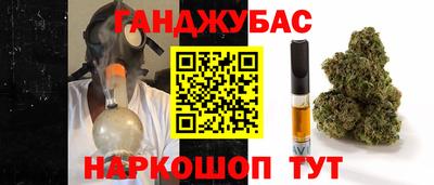 меф VHQ Балаково