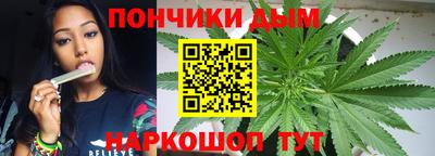 прущий лед Абакан