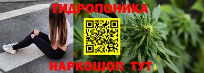 кокаин Балашиха