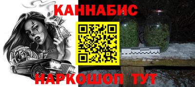 кокаин Балашиха