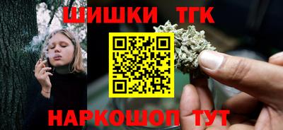 меф VHQ Балаково