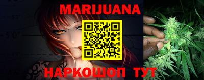 кокаин Балашиха