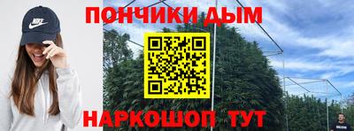 меф VHQ Балаково