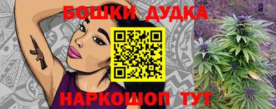 крисы Азнакаево