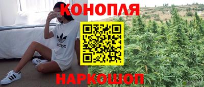 кокаин Балашиха