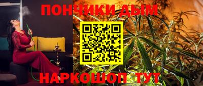 меф VHQ Балаково