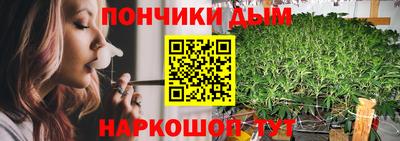 меф VHQ Балаково